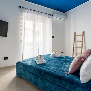 A Casa Di Parthenope Napoli